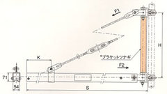 ウォール形ジブクレーン／品番 M75-WM13シリーズ