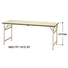 折畳式軽量作業台ポリエステル天板 品番　M651TP-1890-MIY