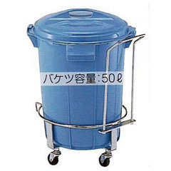 50Lゴミバケツカート(単体)ハンドル付 品番　M454TL-97TS