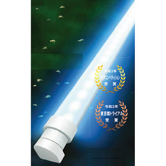 LED捕虫機用白色ランプ20W交換タイプ／品番　M3416LED-20W