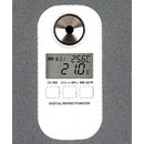 防塵防水デジタル屈折糖度計／品番　MC70BR-81293S