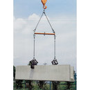 吊り上げ作業用天秤アームセット（2000kg）／品番　MC55BA-2000KG
