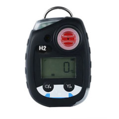 防爆水素検知器検知器 (H2)検知器 （0～1000ppm）／ 品番　MI1MMTA-H2