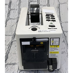 電動PPバンドカッター／品番　M24061EB-15MT