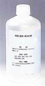 除菌脱臭防カビ剤(1L)／品番　M971T200-1LP