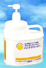 工業用液体手洗洗剤／品番 MG23-1401G