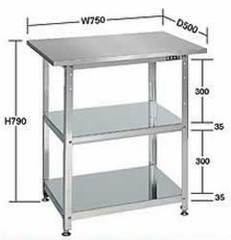 一人用ステンレス作業台／品番　M350SUS4-075S