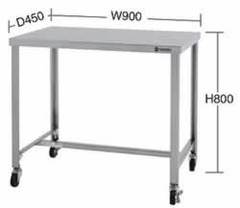 キャスター付きステンレス作業台(H型)／品番　M1949KTHW-750CS
