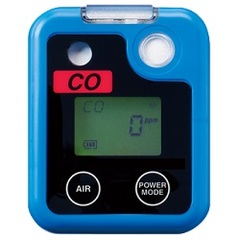 携帯型一酸化炭素ガスモニター／ 品番　MI10CO-14R